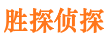 鲁山外遇出轨调查取证